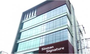 Sinman Signature